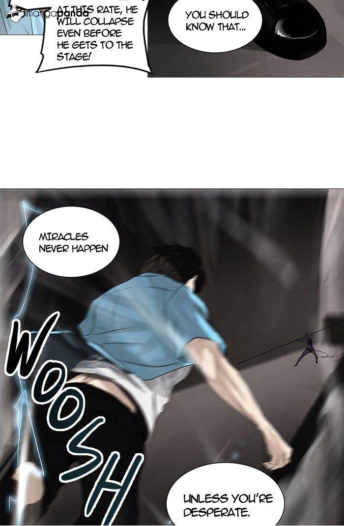 Tower of God, Chapter 247 image 12